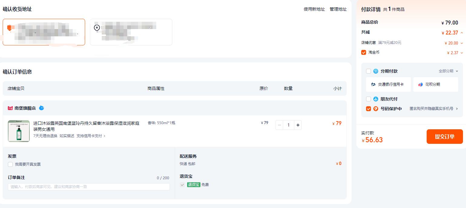 ������ԡ¶Ӣ���ϱ����ᵤ�־�������ԡ¶��ʪ�����ͥװ��Ůͨ���Ż�֤��