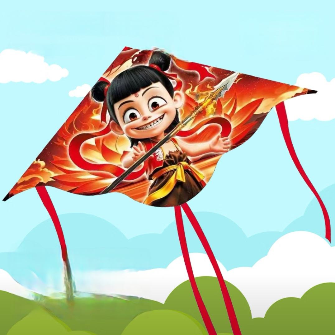 ٽۣϲ Nezha ߸ 1.2+1001.3Ԫ3ţ