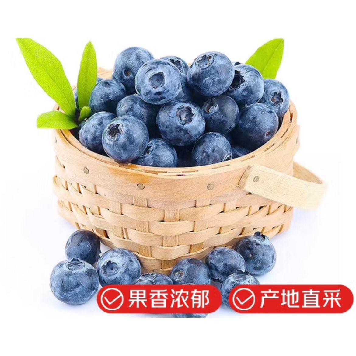 plusԱ ɽݮ 18mm+  125g/*6 *292.22Ԫ46.11Ԫ/7.68Ԫ/У
