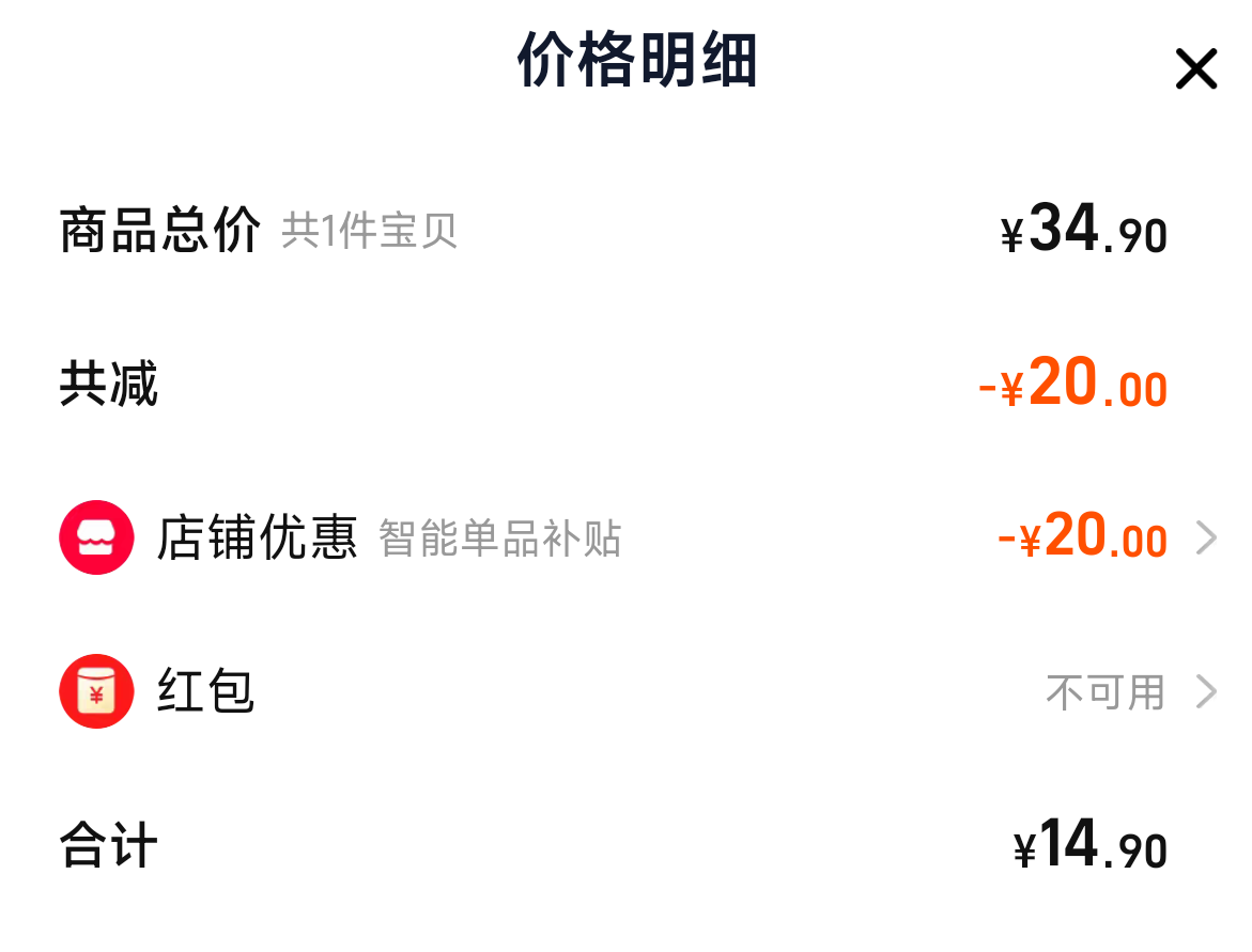 ���ڲ��� �ı� ����� 480g�Ż�֤��