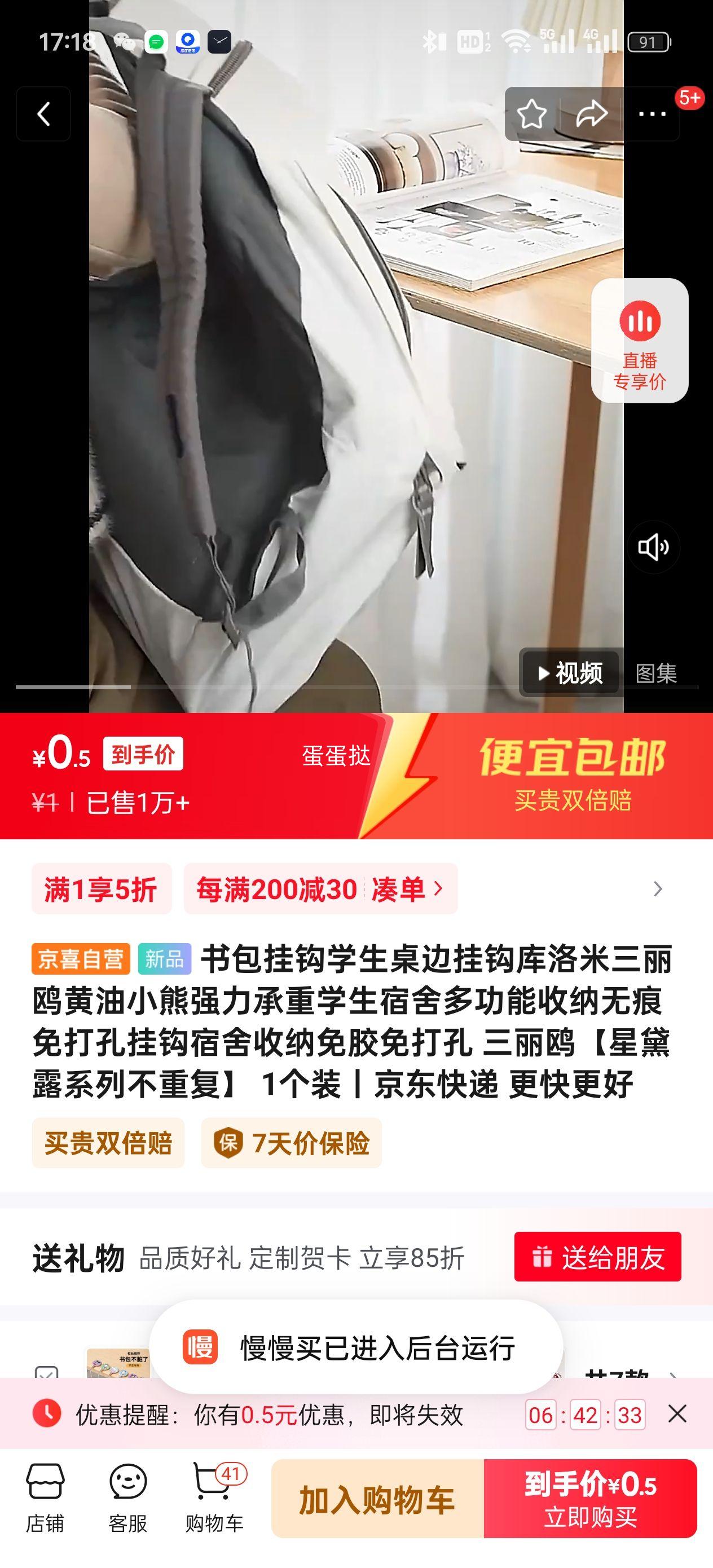 ����ҹ� ����Ÿ 1��װ�Ż�֤��