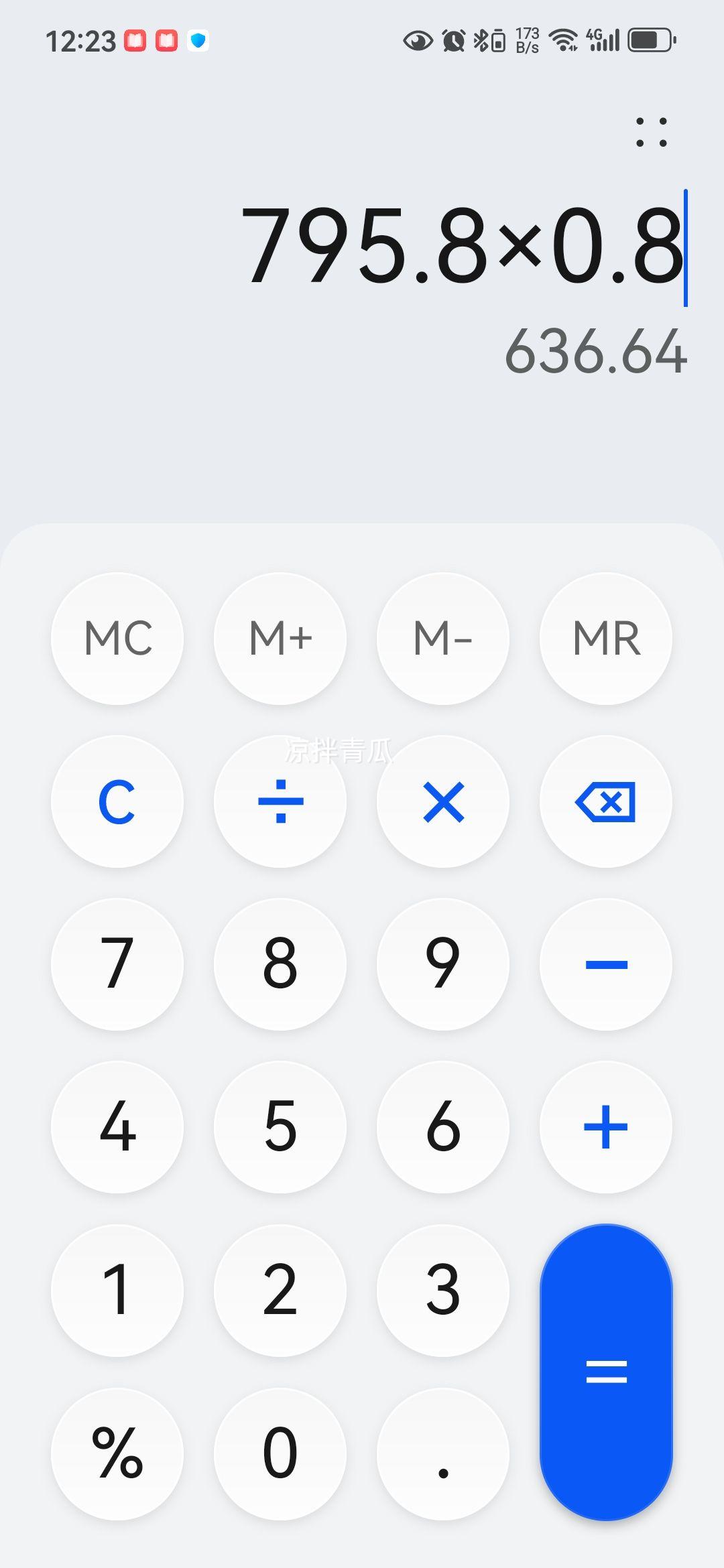 ���ģ�Midea�������Ҳ���20%�����õ���ˮ����ˮʽ 2500w���� һ����Ч ��Ч�⻻þ�� 72Сʱ���� ��ˮ��JM1 50L 2500W JM1 Pro ����ʡ��35%�Ż�֤��