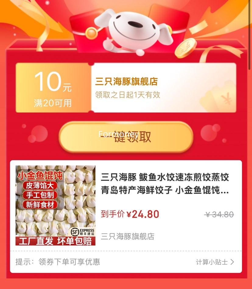 ��ֻ���� С�������5���������ڣ��Ż�֤��