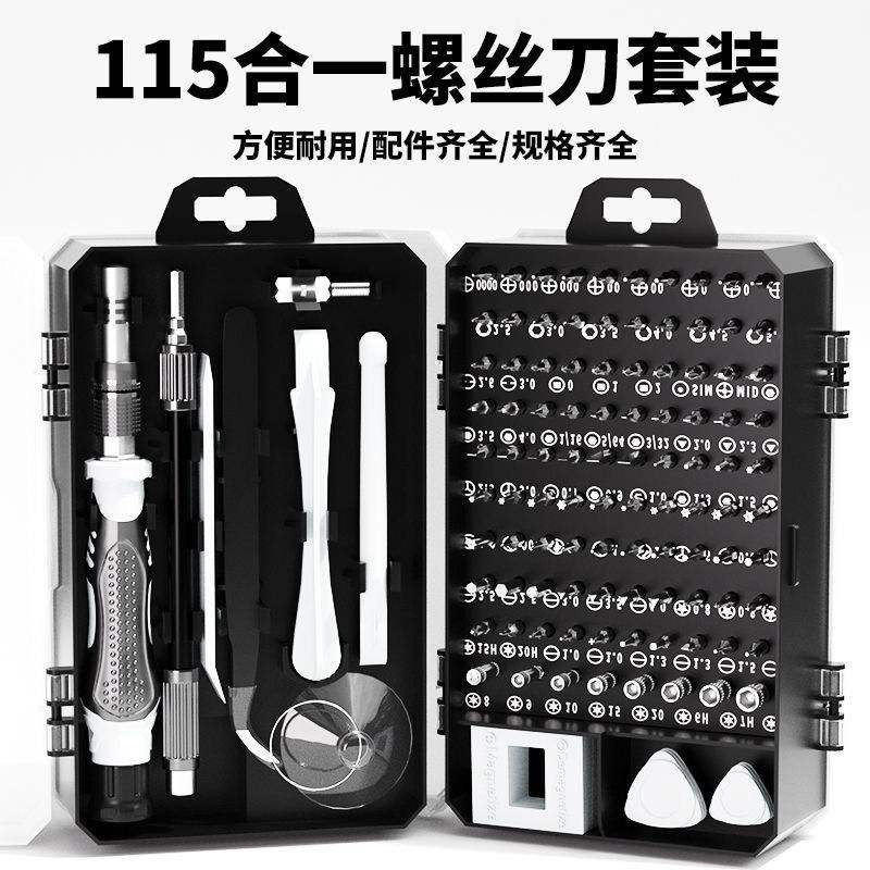115һ˿װɫ11.9Ԫ