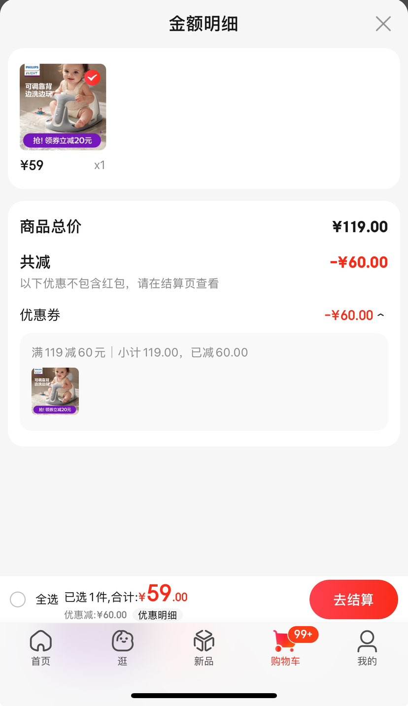 �°���������Ӥ��ϴ�����α���ѧ����������������+ͷ���Ż�֤��