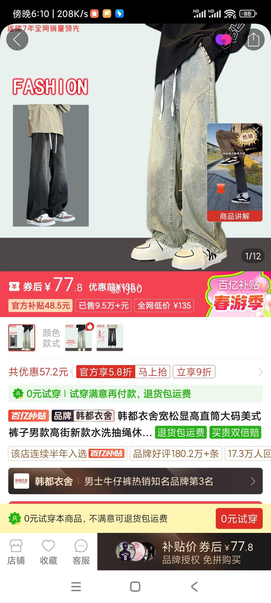 ������������Ը�ֱͲ������ʽ�����п�߽��¿�ˮϴ�������г����Ż�֤��