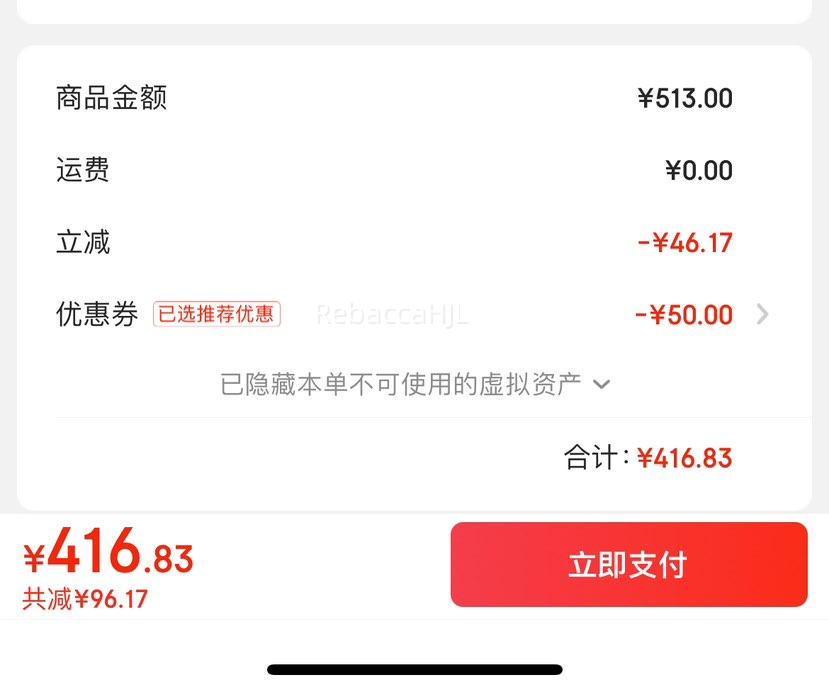 �����֣�Philips�� ��Ĥǹ���ⰴĦ����׵��ȫ����Ħ�Ǽ��Ż�֤��