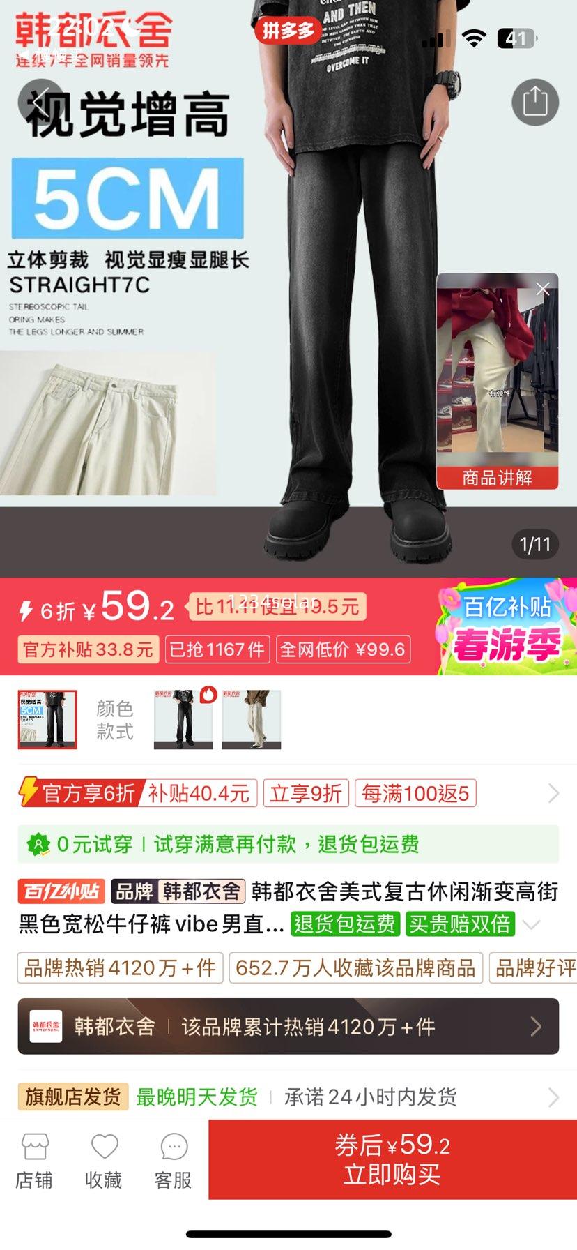 ����������ʽ�������н���ֺ߽�ɫ����ţ�п�vibe��ֱͲ���ӳ����Ż�֤��