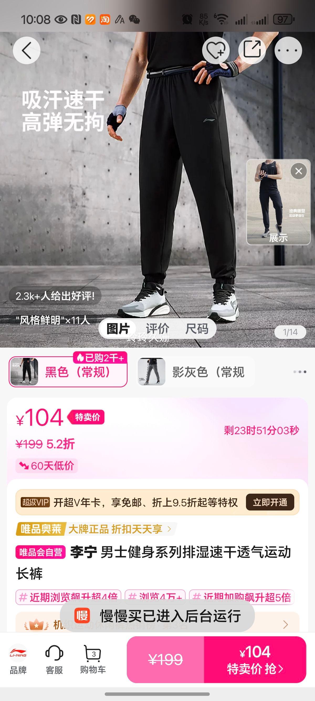 ���� ��ʿ����ϵ����ʪ�ٸ�͸���˶������Ż�֤��