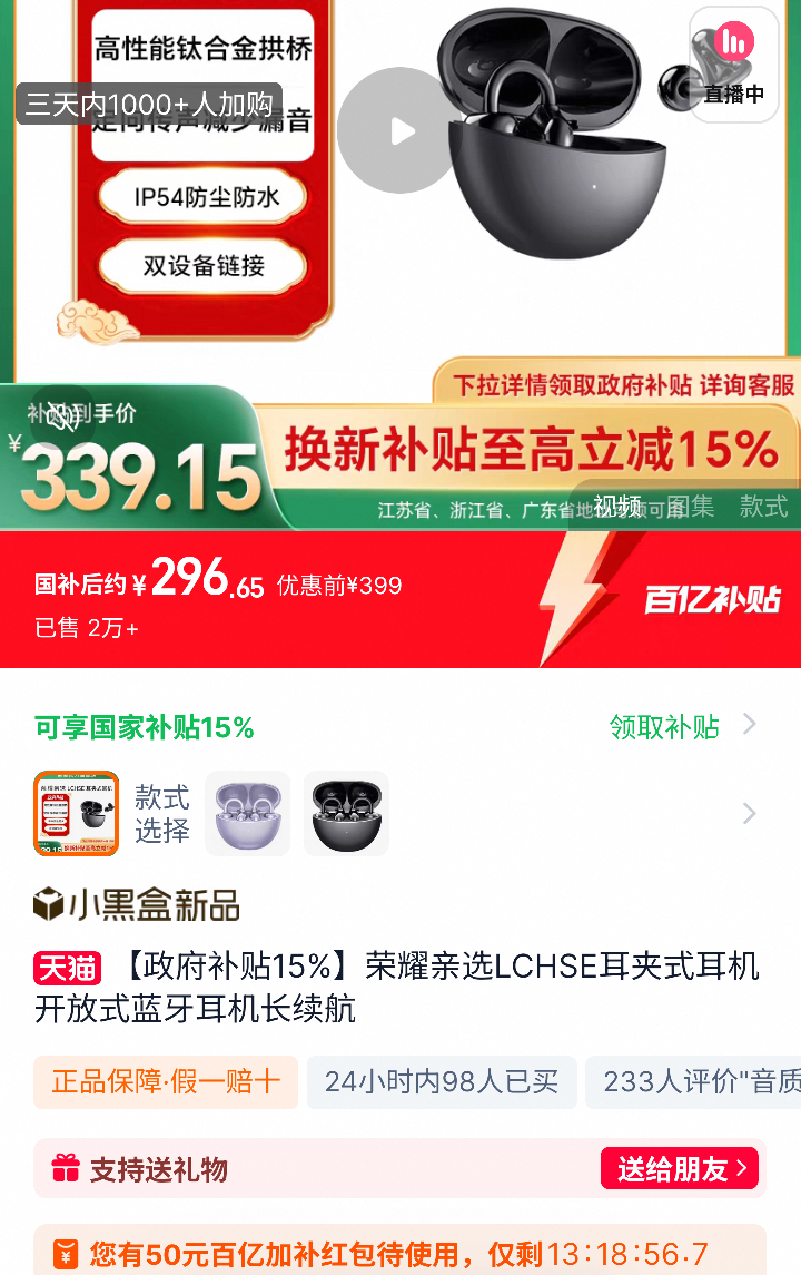 �ۻ�����ڲ�������ҫ��ѡLCHSE ����ʽ�����Ż�֤��