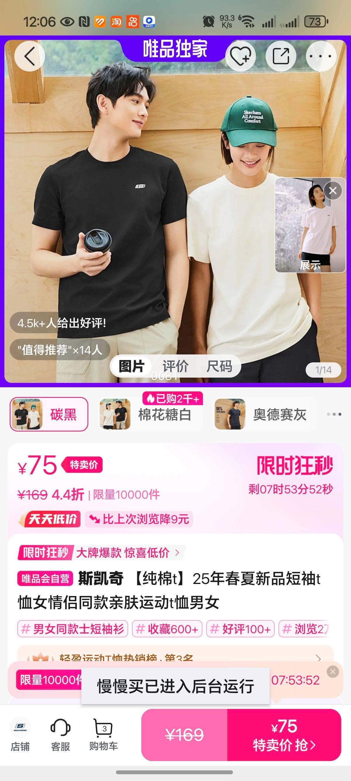 ˹���� ������t��25�괺����Ʒ����t��Ů����ͬ���׷��˶�t����Ů�Ż�֤��