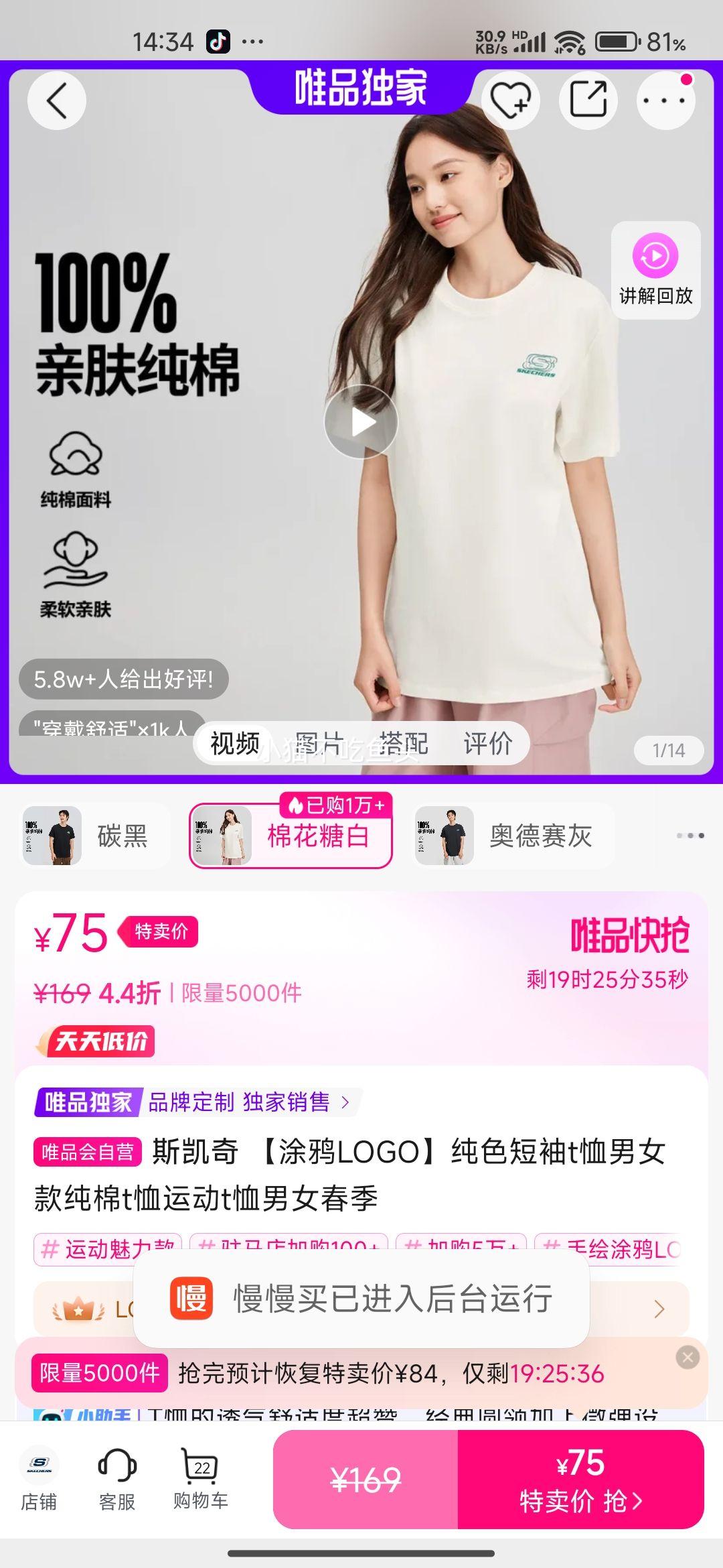 ˹���� ��ɫ����t����Ů���t���˶�t����Ů�����Ż�֤��