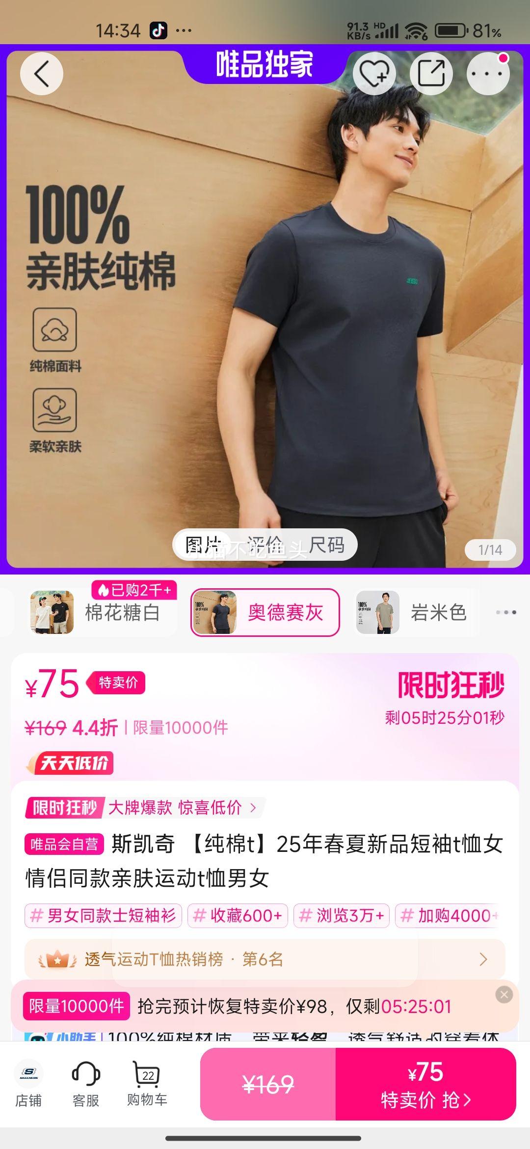 ˹���� ������Ʒ����t��Ů����ͬ���׷��˶�t����Ů�Ż�֤��