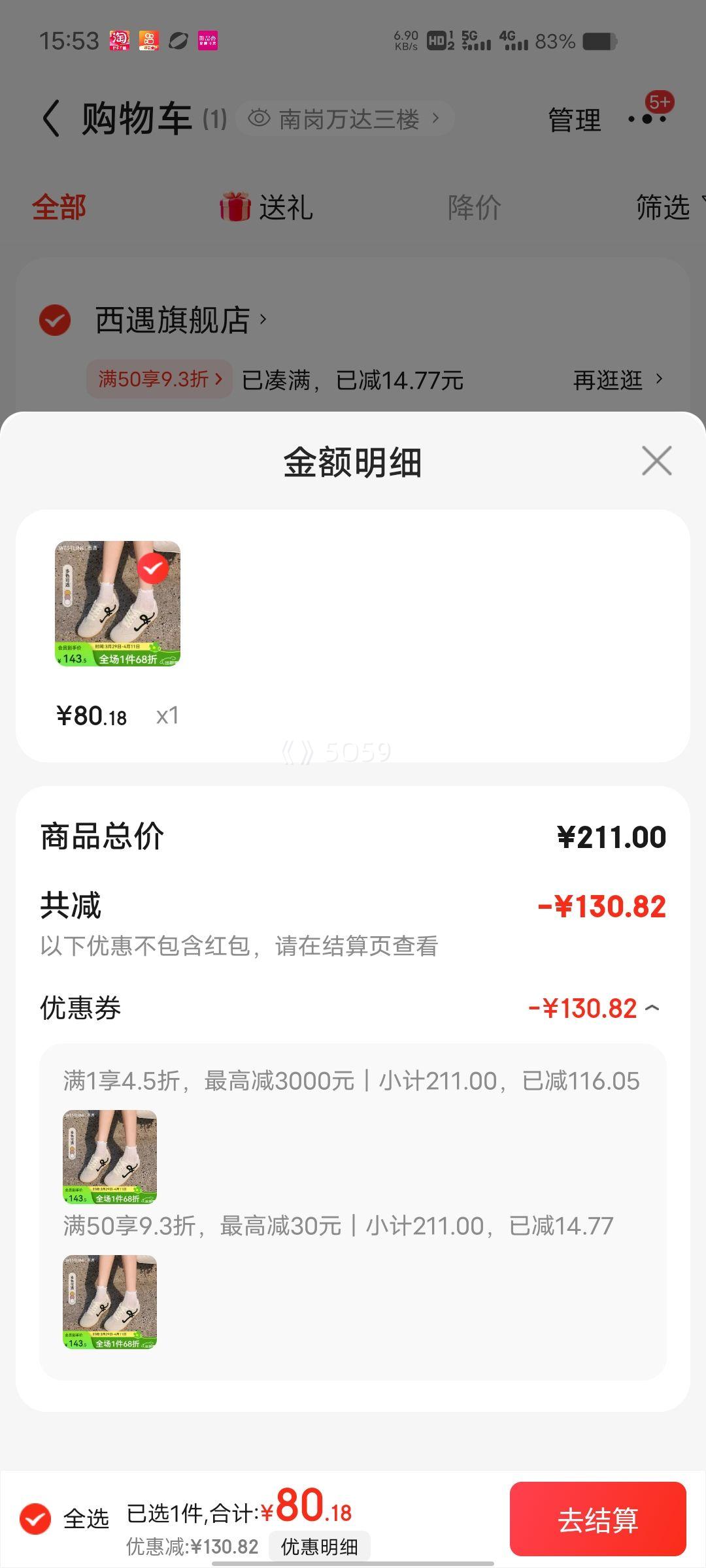 ���� ƽ�׵�ѵЬ Ů 2025�¿� �������Ь ��ɫ  35 (225)�Ż�֤��