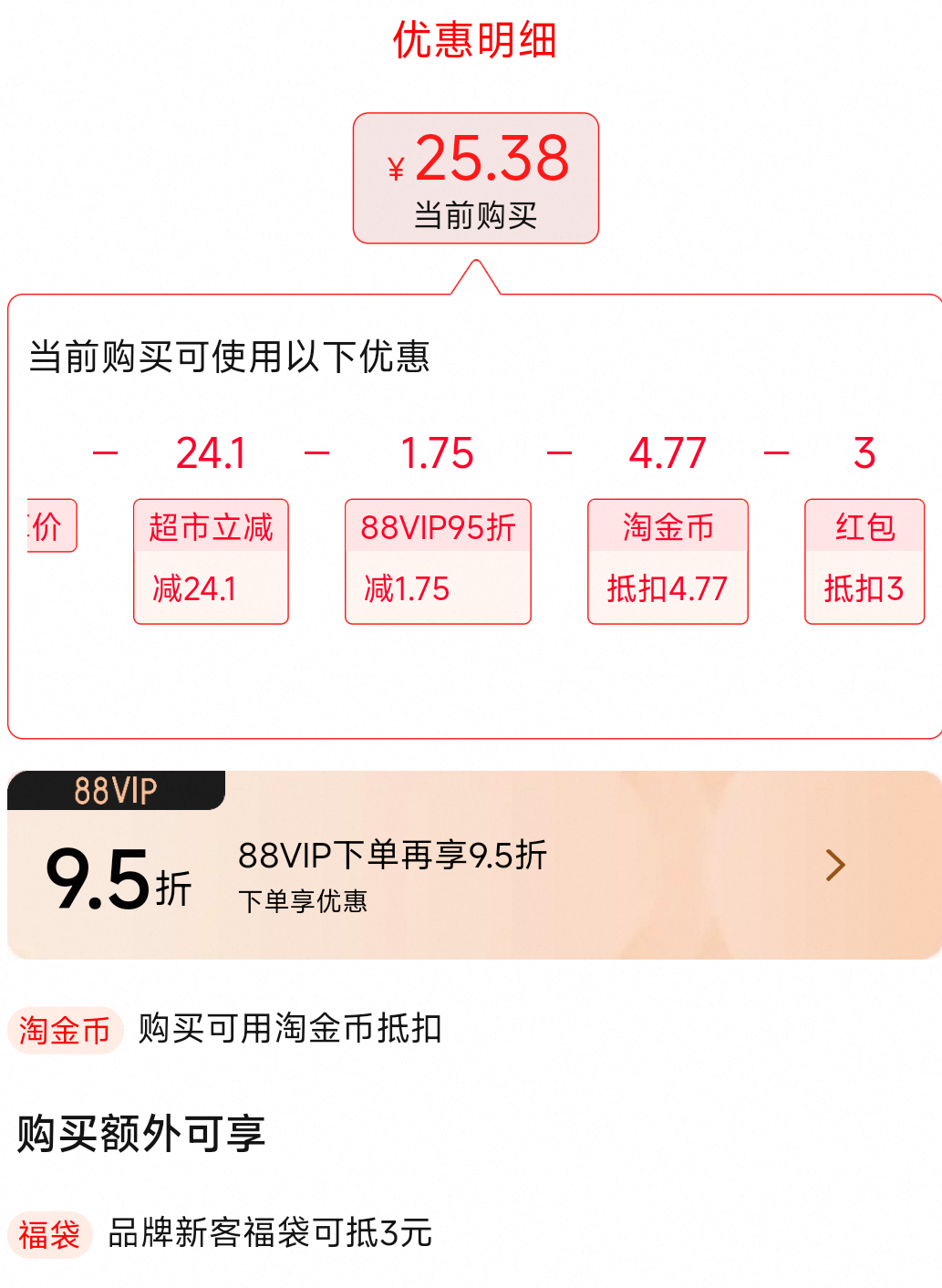 ������������ȫ��ӡ����ͯT���Ż�֤��