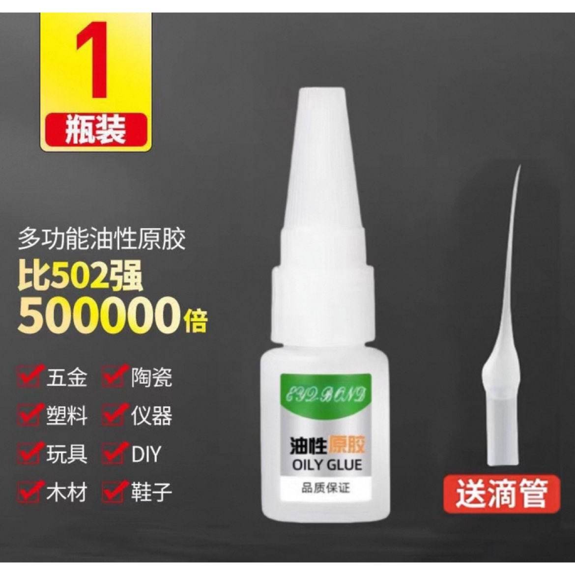 ԭ  ʺ϶ֲ  20g*1ƿ9.61Ԫ+29Խ