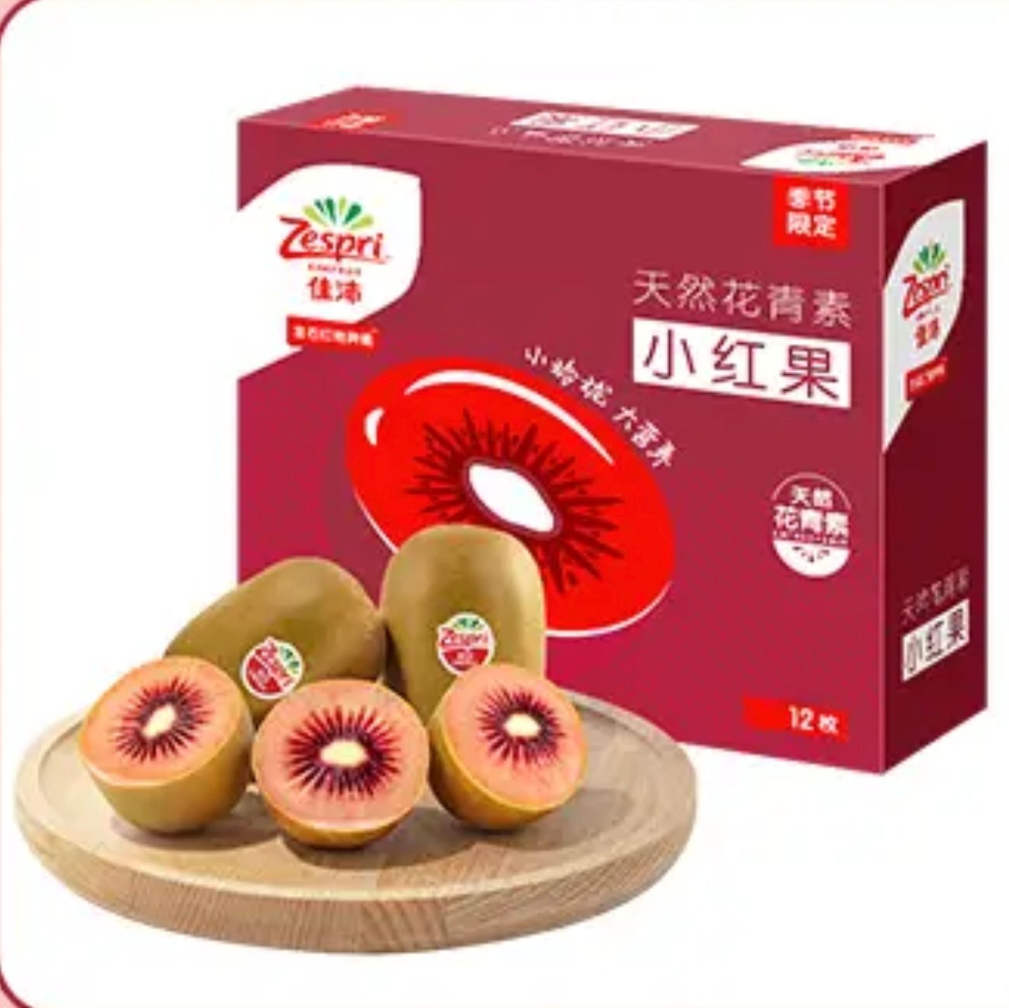 ΢С:  ʯ12*2 Լ72-80g79.8Ԫ39.9Ԫ/