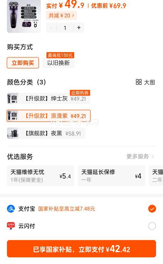 �¿�˹���뵶���������޽ǵ��Ż�֤��