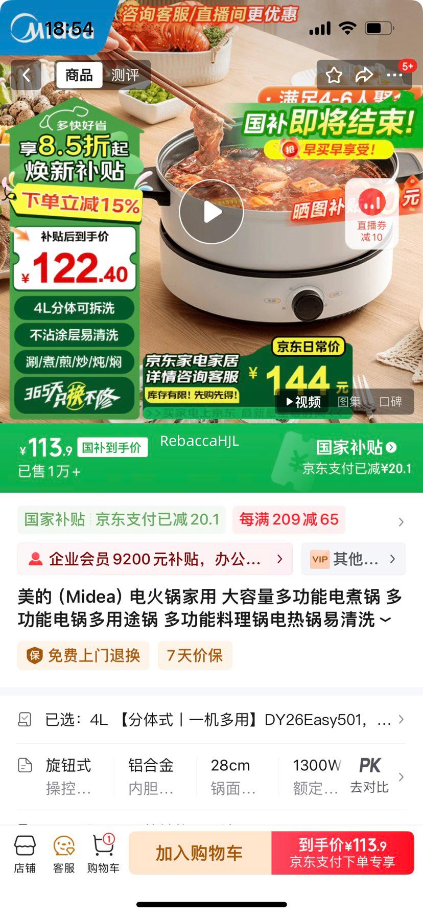 ����  �������ô������๦�ܷ���ʽ 4L �Ż�֤��