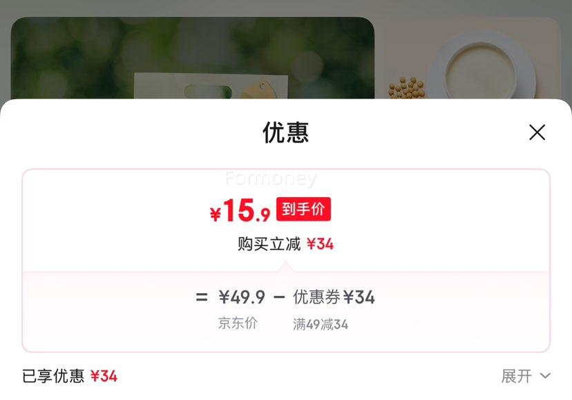 ��֮�� �л��������� 20g*10���Ż�֤��