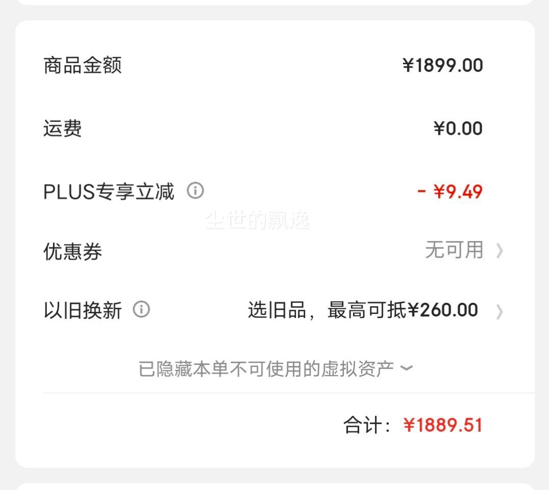 Apple Watch SE  �����ֱ�GPS + ���ѿ�44������ɫ���������Ƿ籩��ɫ�˶��ͱ���S/M �����ֱ�MRHG3CH/A�Ż�֤��