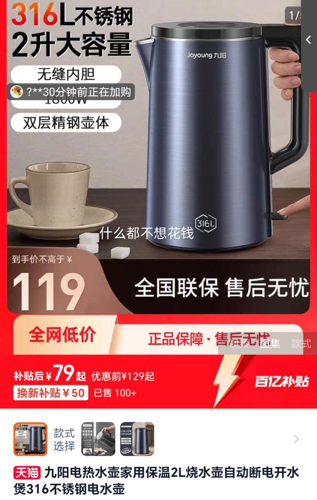 ���ڲ�������������ˮ��316L��ˮ��2�������Ż�֤��