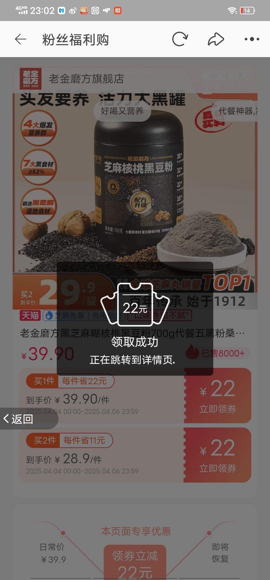 �Ͻ�ĥ�����Һ�֥��ڶ����Ż�֤��