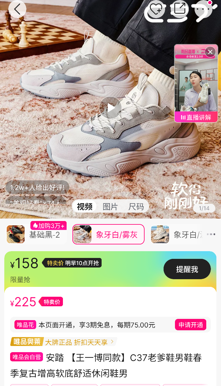 ٽۡ4710㣺̤ һͬ C37ϵЬŻ֤