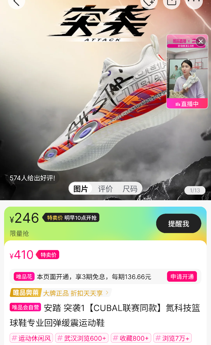 4710㣺̤ ͻϮ1 CUBALͬ ƼЬרҵص˶Ż֤