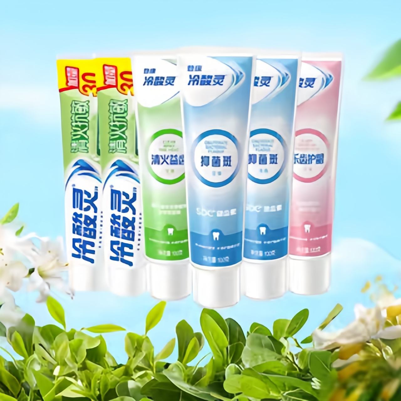 88VIP׹յ ǻװ 680g+30g+ˢ2֧17.9Ԫ+109Խ+յȯ