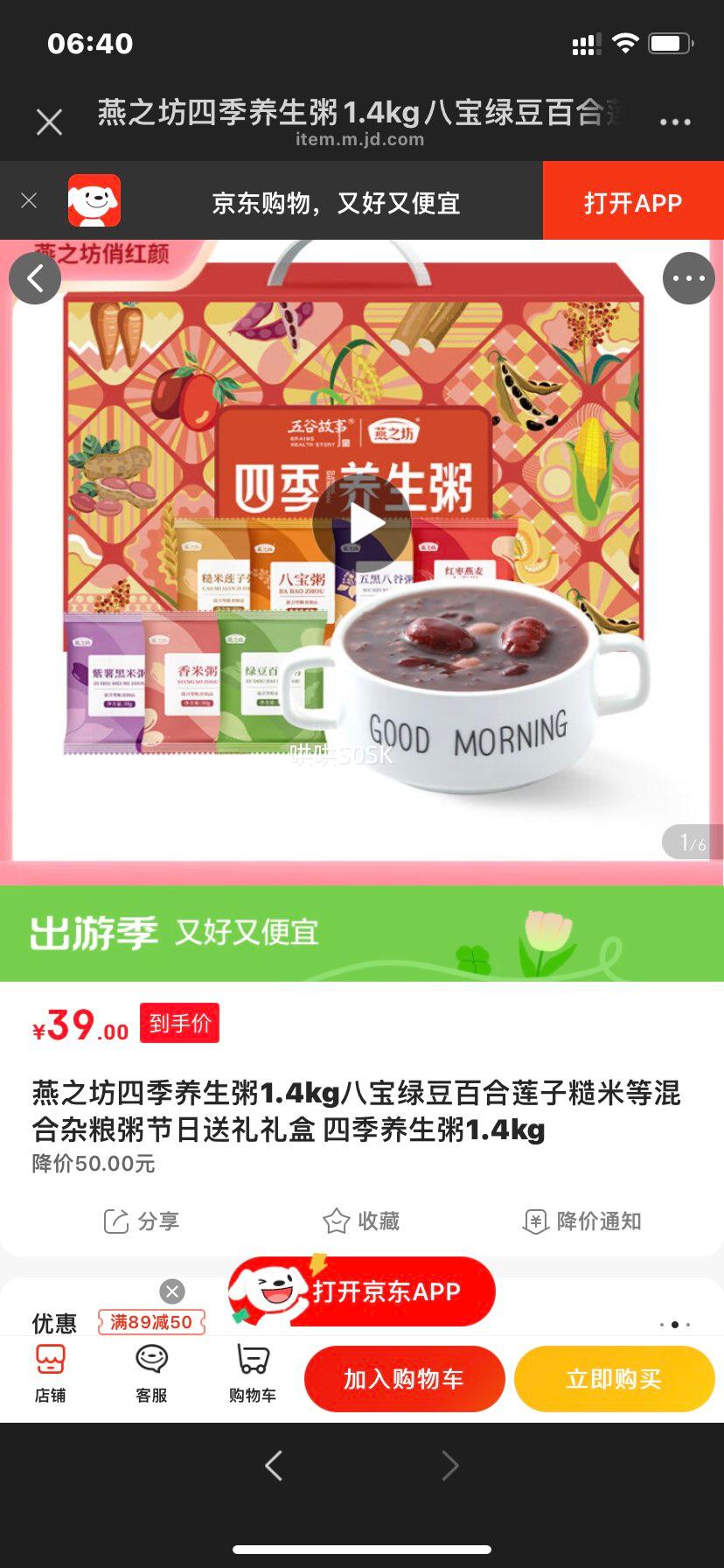 ��֮���ļ�������1.4kg�˱��̶��ٺ����Ӳ��׵Ȼ������������������ �ļ�������1.4kg�Ż�֤��