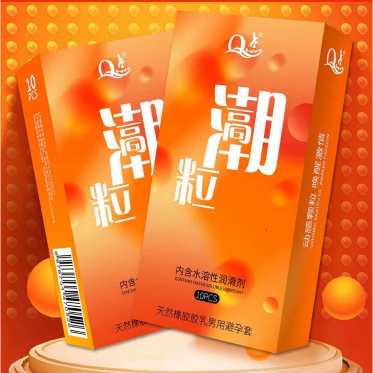 ӿˮȫϴ׳Ʒ󻬼  10ֻںˮ󻬣2.49Ԫȯ