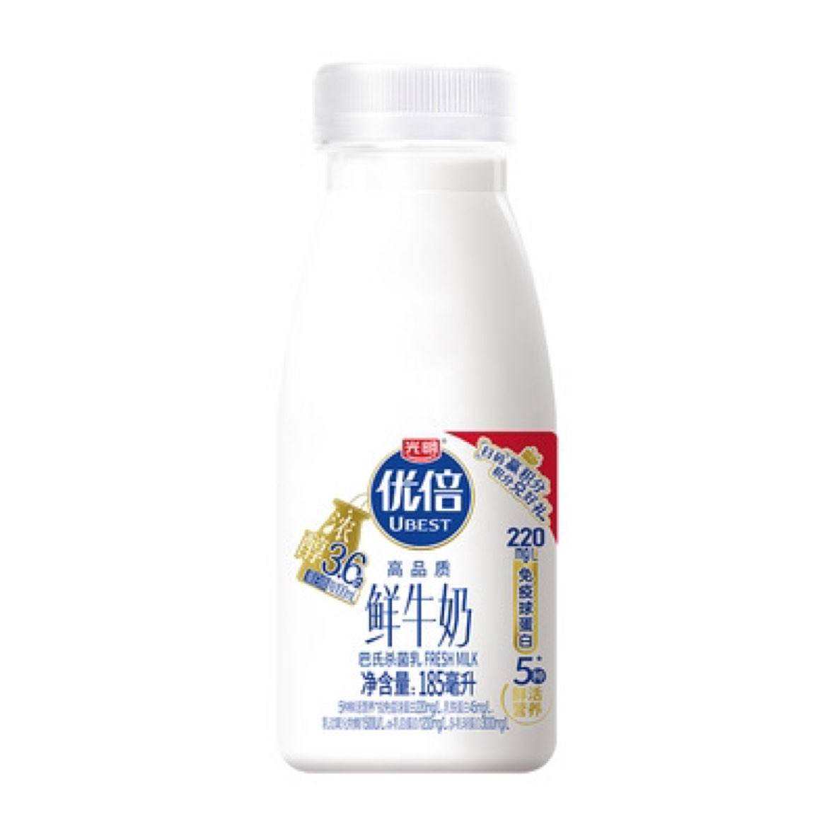 Աڲ űƷţ185ml*10ƿ+ţ200ml*2ƿ36.9Ԫ