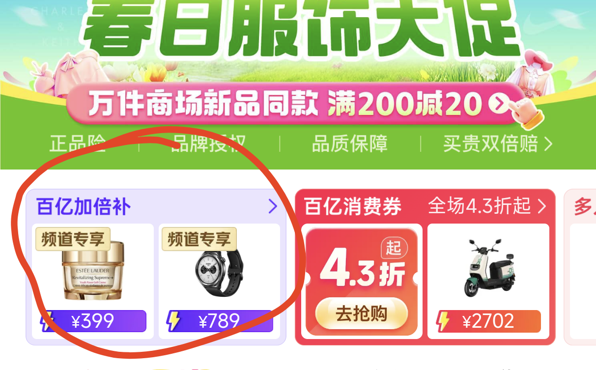 ���շɱ��綯��72V���ʵ�ƿ�������ָ���̤���ɲ�綯Ħ�г��Ż�֤��