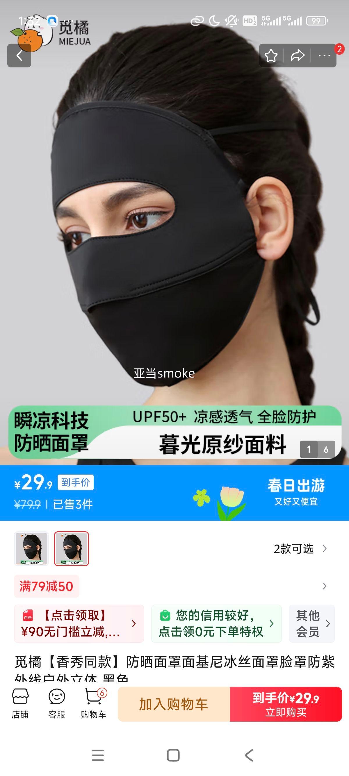 ���١�����ͬ���ɹ����������˿�������ַ������߻������� ��ɫ�Ż�֤��