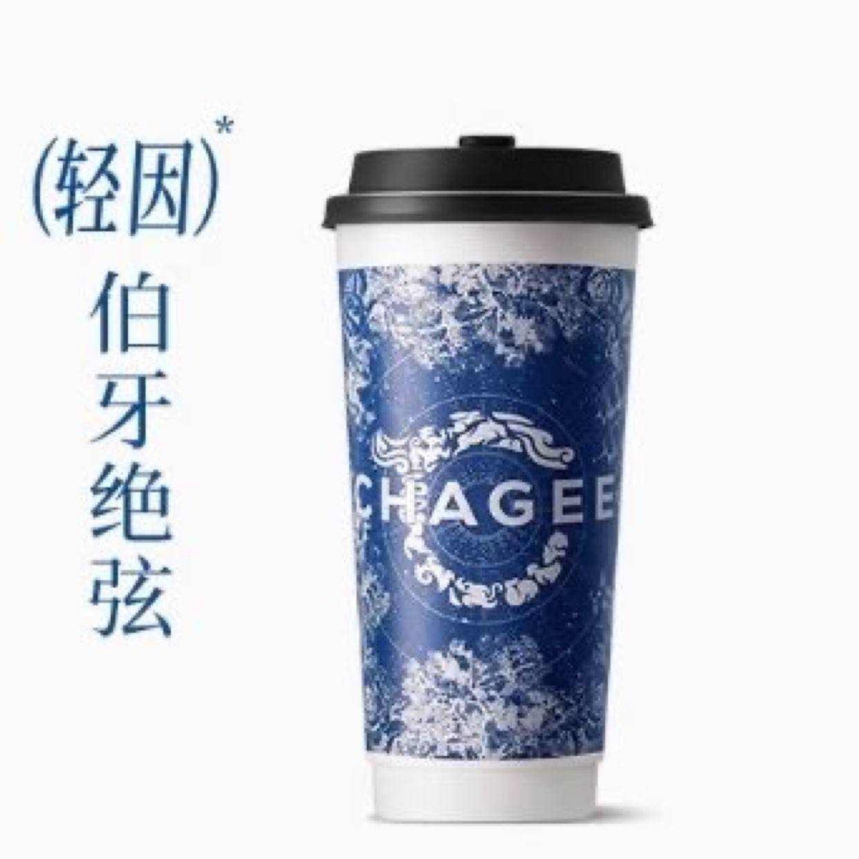 輧ֱҵ󱭾ԭҶ̲Ӷһȯ13.93Ԫ+247Խ
