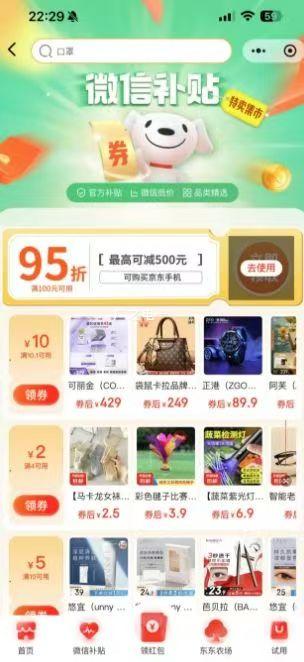 Apple/ƻ�� iPhone 16��A3288��256GB Ⱥ��ɫ ֧���ƶ���ͨ����5G ˫��˫���ֻ��Ż�֤��