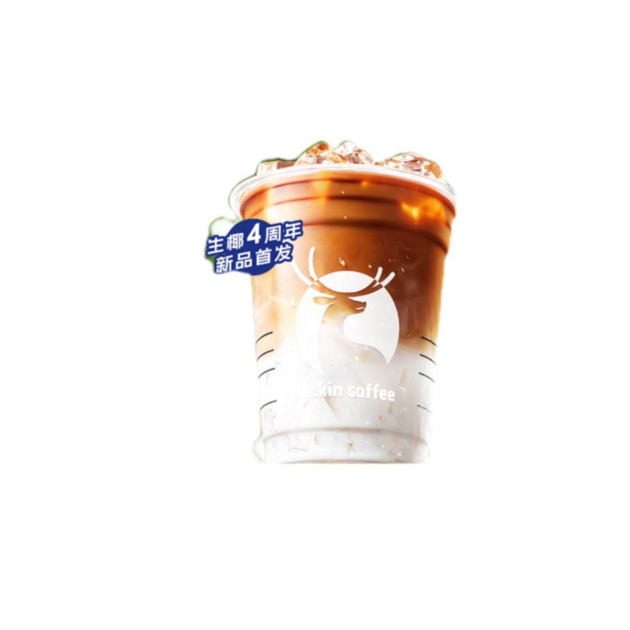 ҿ ƷҬ  15Ч  luckin coffee8.9Ԫȯ