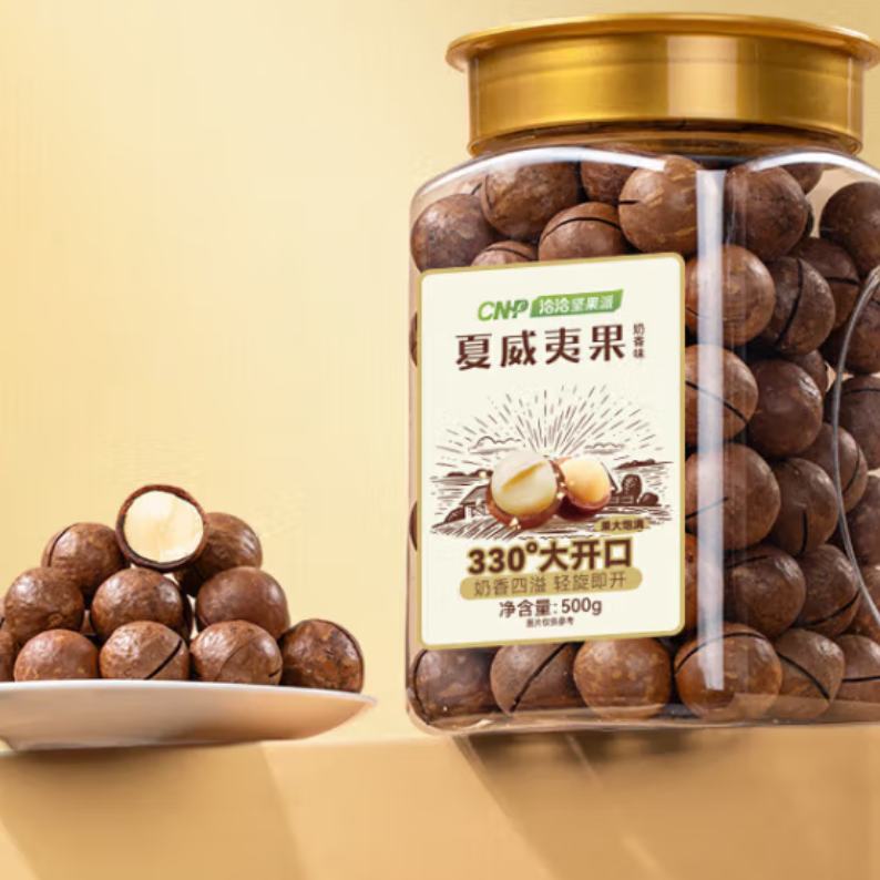 ǢǢζĹ500g*2װм칫Ҵ¶ӪС39.9Ԫ