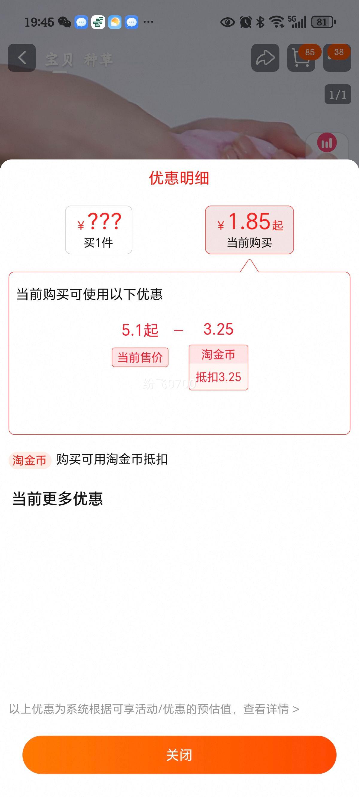 ֲ��Ӥ��ϴ��������bbӤ�׶�ͯ�Ż�֤��