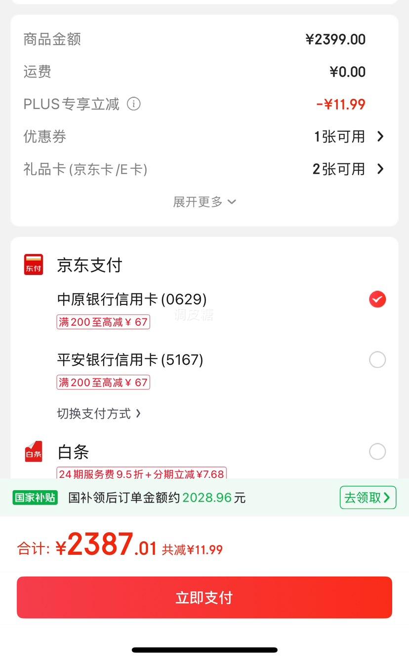 Plus:Apple Watch series 10 �����ֱ�42��������ɫ����������Ũīɫ�ػ�ʽ������GPS���Ż�֤��