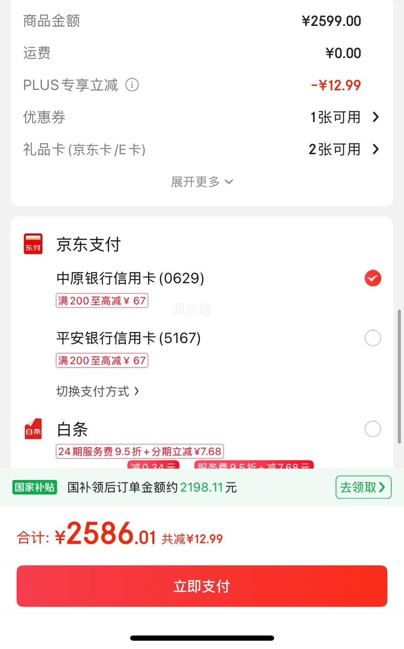 Plus:Apple Watch Series 10 �����ֱ�46����õ���ɫ����������÷��ɫ�ػ�ʽ������GPS���Ż�֤��