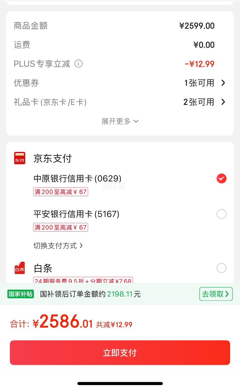 Plus:Apple Watch Series 10 �����ֱ�46������ɫ���������ǵ���ɫ�˶��ͱ���M/L��GPS���Ż�֤��