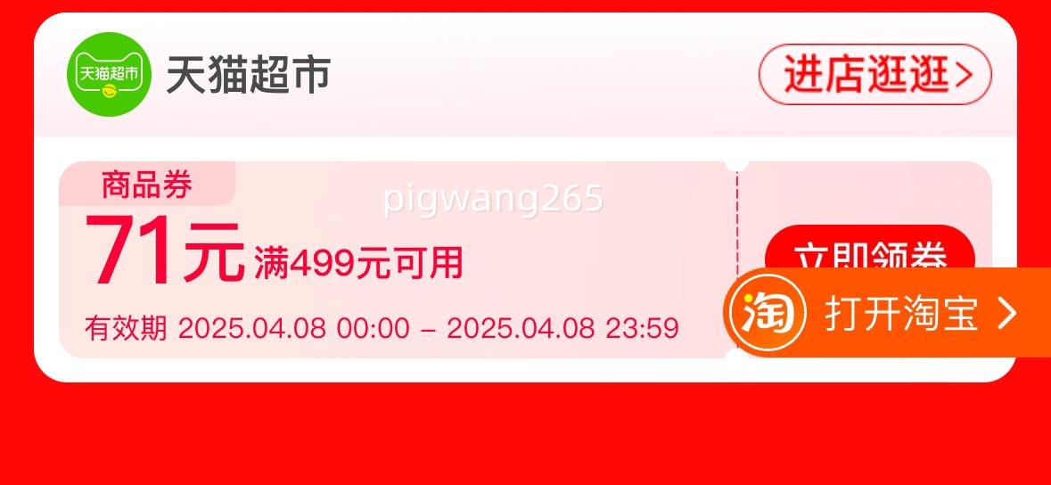 ���� Сɭ������װֽ���NB112/S/M/L/XL������L54/XL/XXL/XXXL48�Ż�֤��