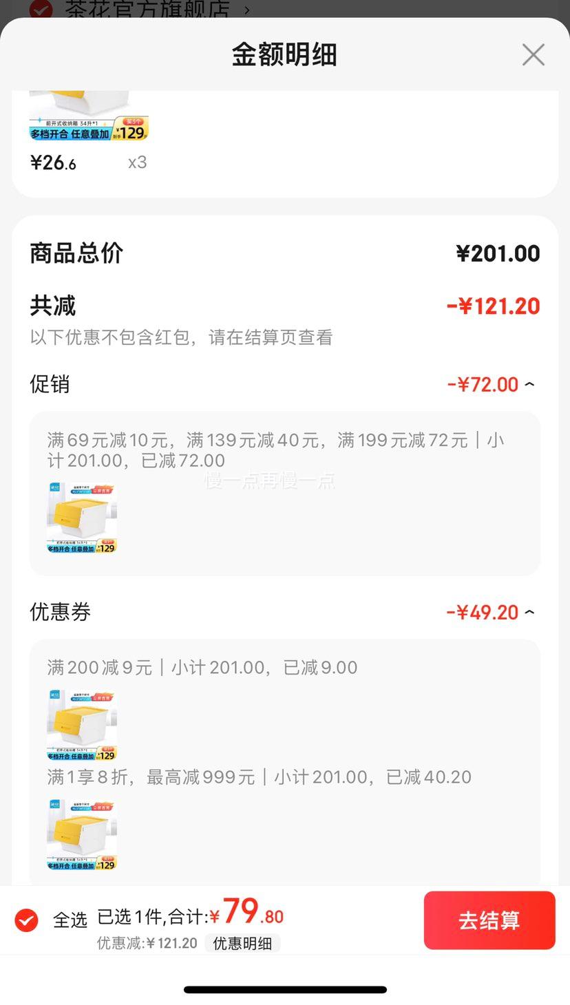 �軨 ������ ����б��ǰ��ʽ������ 34�� �̻�ɫ�Ż�֤��