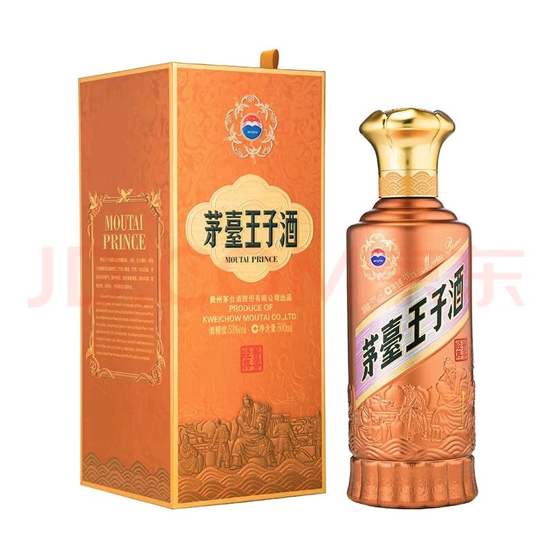 ę́Ӿ¿㾭500ml52 Plusּ184.9Ԫ