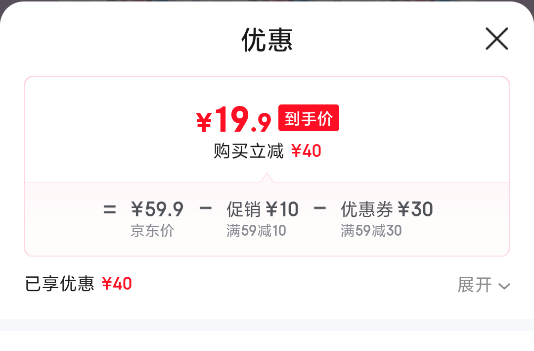 ��� ϸë��ͷ��ë��ˢ 9֧�Ż�֤��