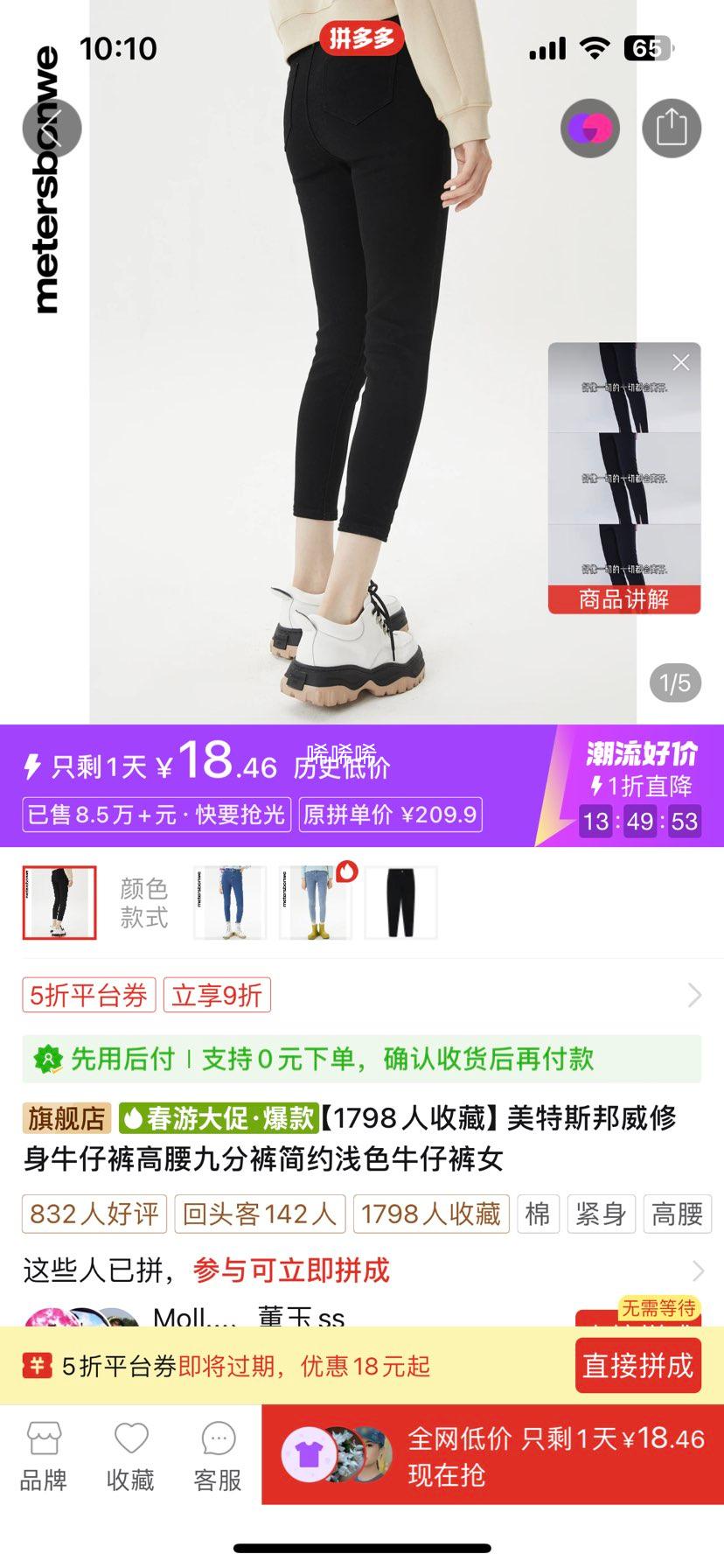 ����˹��������ţ�п�����ŷֿ��Լǳɫţ�п�Ů�Ż�֤��