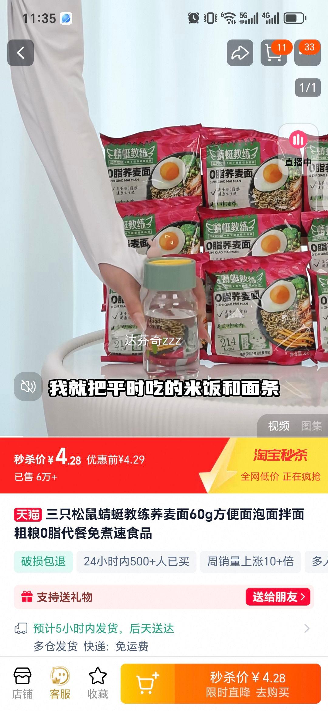 ��ֻ�������ѽ���_������0֬���Ż�֤��