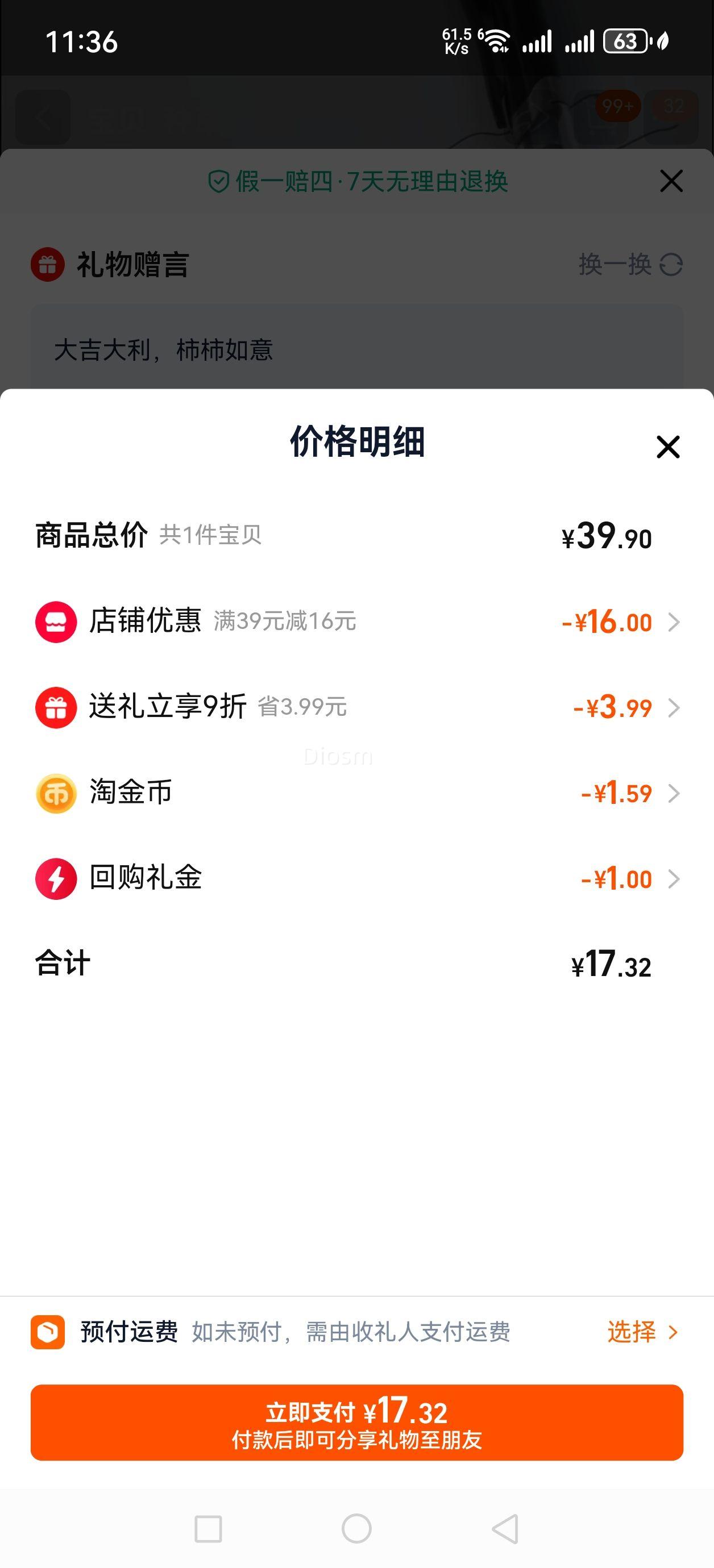 ��� AK-35 �������Ա�12֧+20֧��о�Ż�֤��